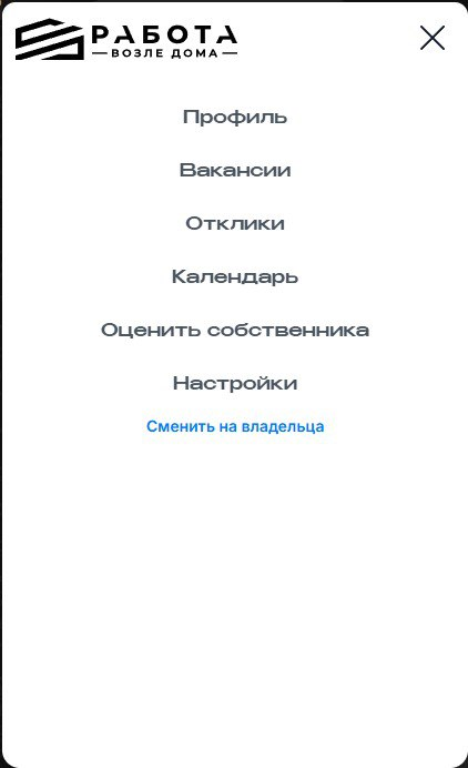 Скриншот мини‑приложения